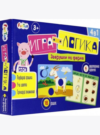 Игра-логика - Зверушки на ферме,F1199003P
