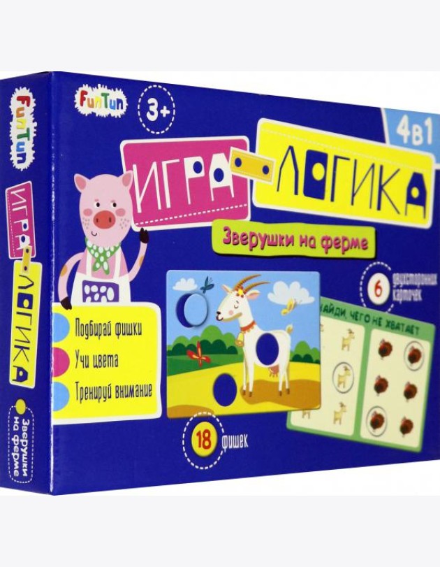 Игра-логика - Зверушки на ферме,F1199003P
