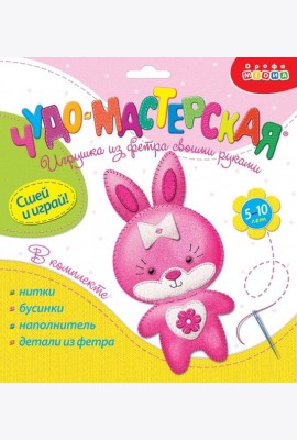 Игрушки из фетра своими руками. 3368 Зайка