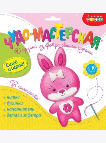 Игрушки из фетра своими руками. 3368 Зайка