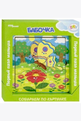 89066 Игра из дерева 
