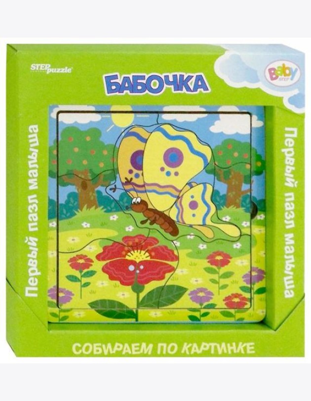 89066 Игра из дерева
