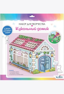 Кукольный домик д/раскрашивания,07289