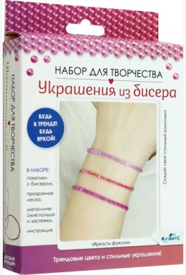 Украшения из бисера.Стеклярус Яркость фуксии,07998
