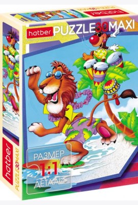 Hatber Puzzle-30 MAXI Каникулы в Африк,30ПЗ4_28356