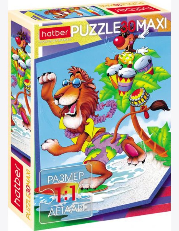 Hatber Puzzle-30 MAXI Каникулы в Африк,30ПЗ4_28356