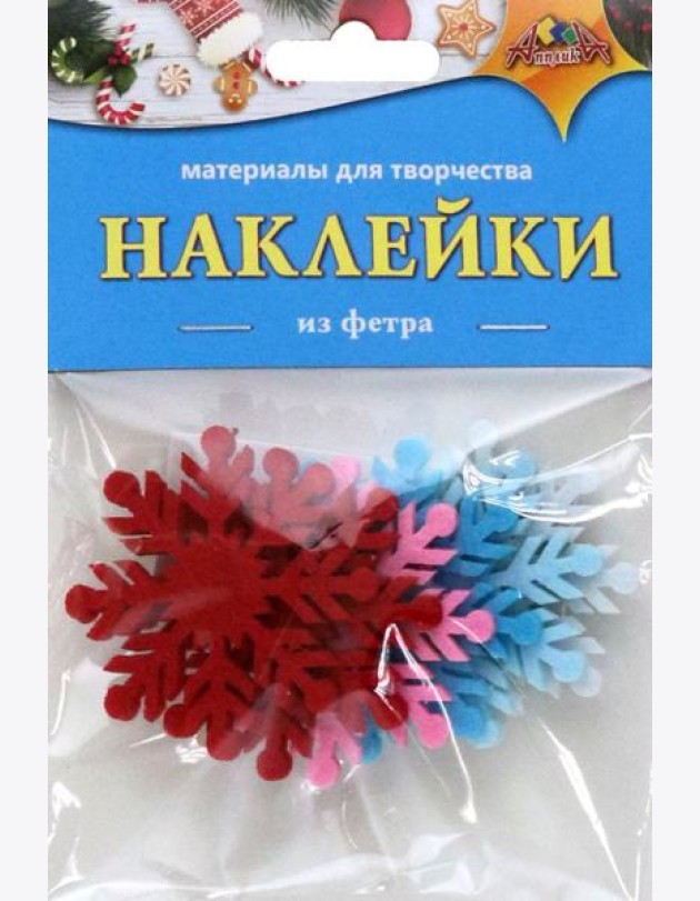 НГ Наклейки из фетра Снежинка,С3814-03
