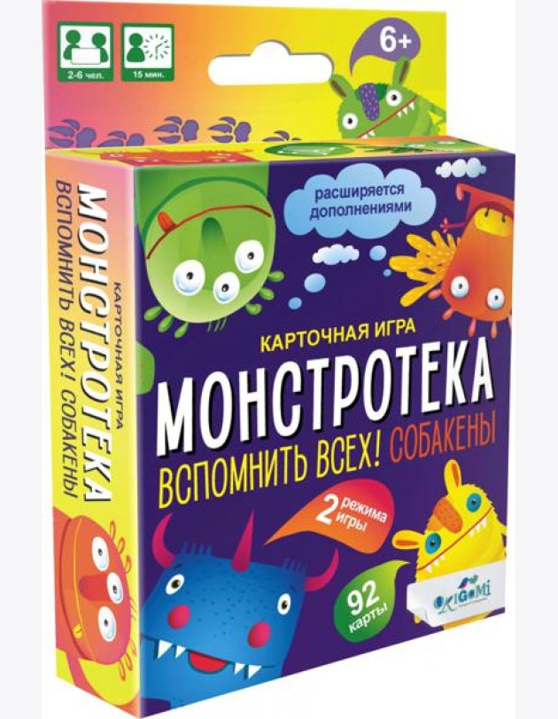 Игра настольная Монстротека. Собакены,05527