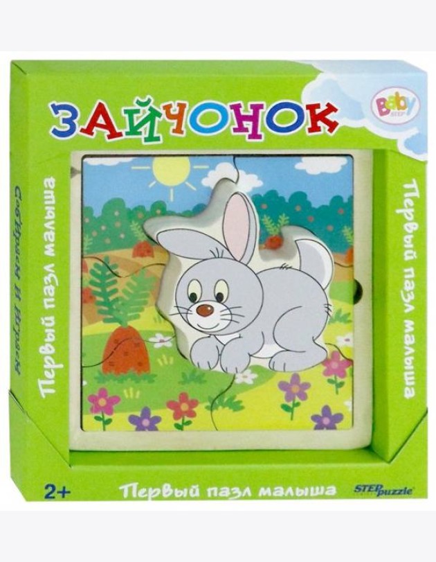 89075 Игра из дерева