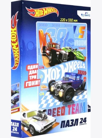 Hot Wheels.Пазл-24 Непобедимые,05901
