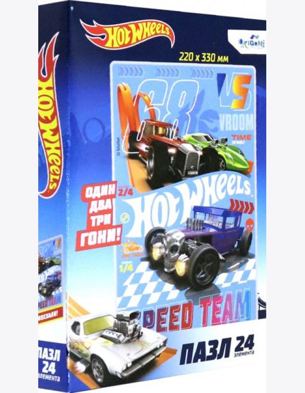 Hot Wheels.Пазл-24 Непобедимые,05901
