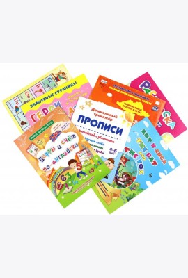 Комплект для изучения английского языка: 7 в 1
