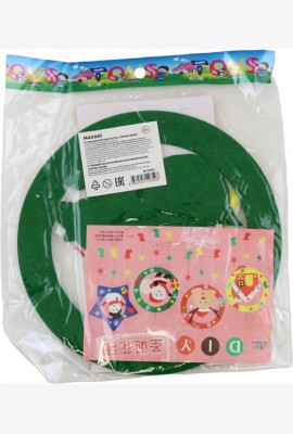 Набор д/творчества Christmas garland асс. M-15509