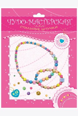 Бусы и браслет 3064