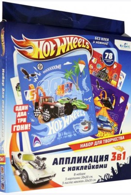 Hot Wheels. Набор для творчества 3в1,06501