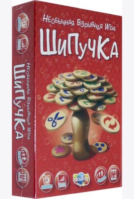DJ-BG16 Наст.игра 
