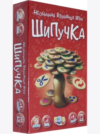 DJ-BG16 Наст.игра 