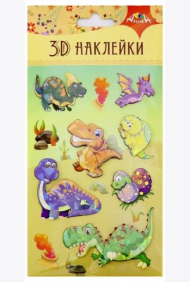 Наклейки 3D,9,5х18,5см,С3485-02