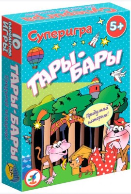 3586 Карточные игры. Тары-бары