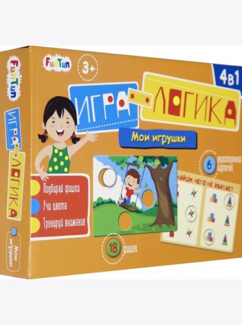 Игра-логика - Мои игрушки,F1199002P