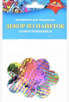 Декор из пайеток самокл.Цветочки,С3305-02