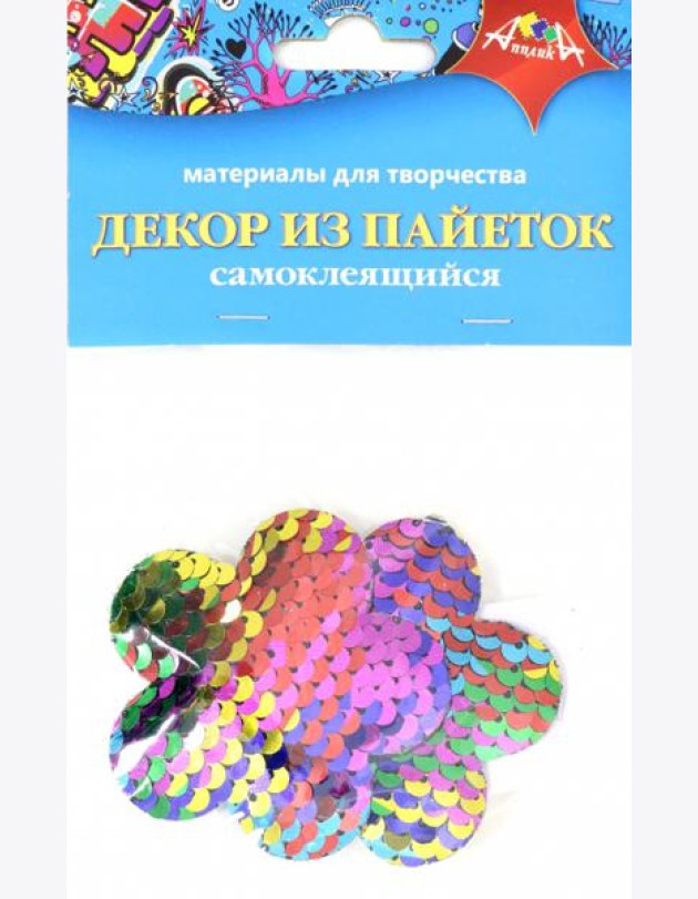 Декор из пайеток самокл.Цветочки,С3305-02