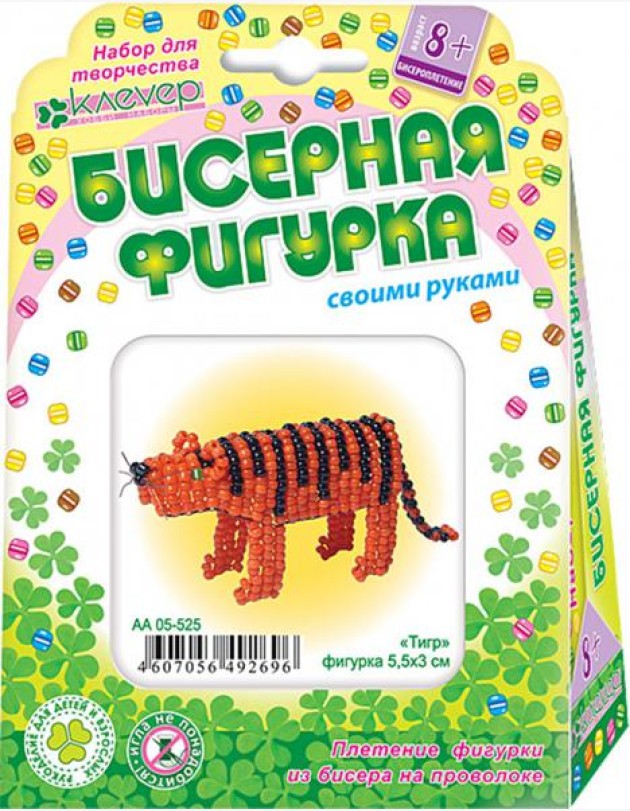 АА 05-525 Тигр (фигурка на проволоке)