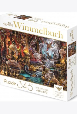 Wimmelbuch-пазл-345 Волшебная лампа,07899