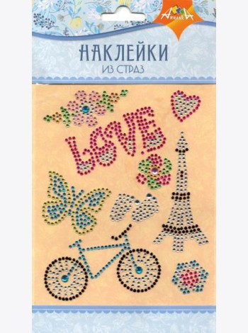 Наклейки из страз Путешествие,С3284-08