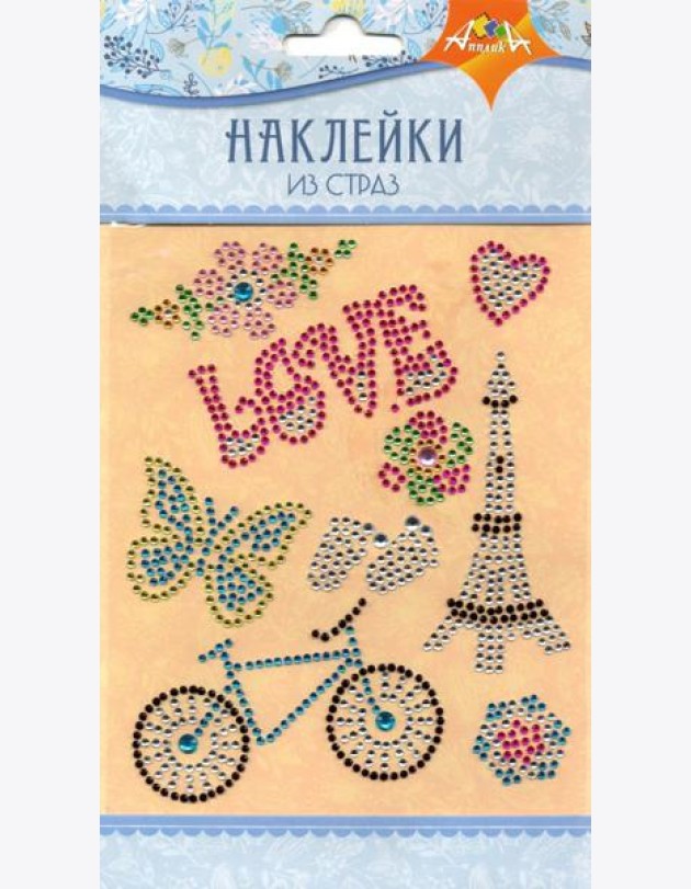 Наклейки из страз Путешествие,С3284-08