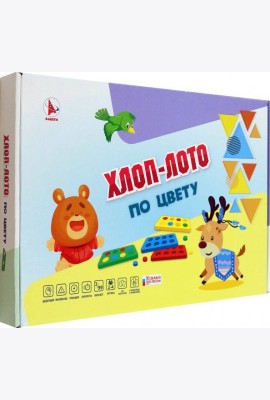 Игра 