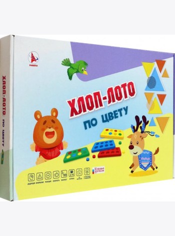 Игра 