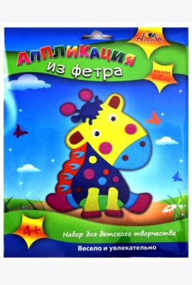 Аппликация из фетра Жираф,С2564-13