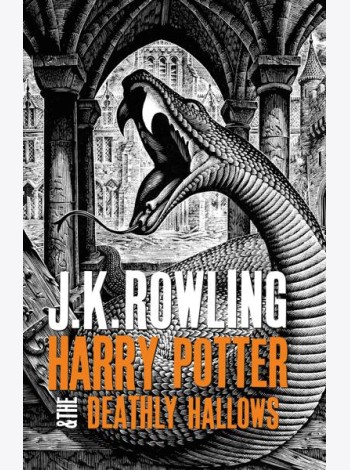 Harry Potter and the Deathly Hallows