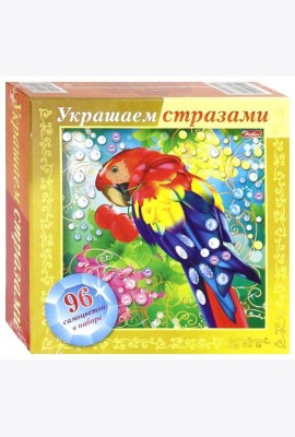 Украшаем стразами А5,Попугай