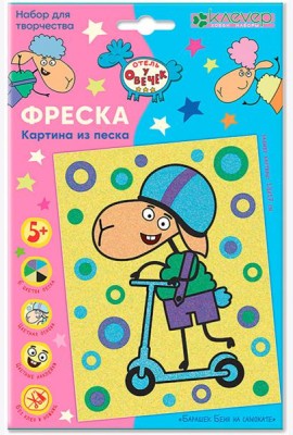 ЛО 19-954 Картина 