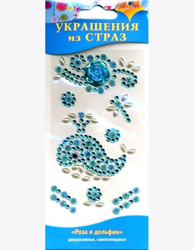 Декоративные украшения из страз Роза,дель,С3295-09