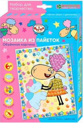 ЛО 38-932 Картина 