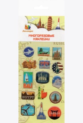 Набор леденцовых наклеек 