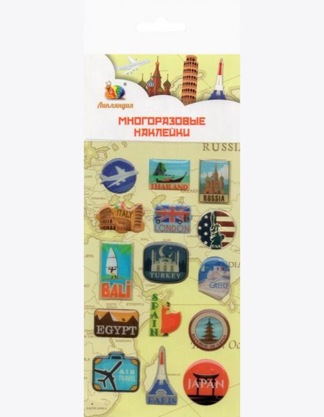 Набор леденцовых наклеек 