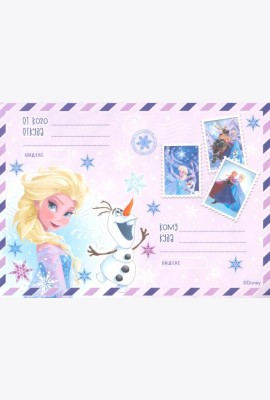 Новогодний набор В ожидании чуда арт.86688