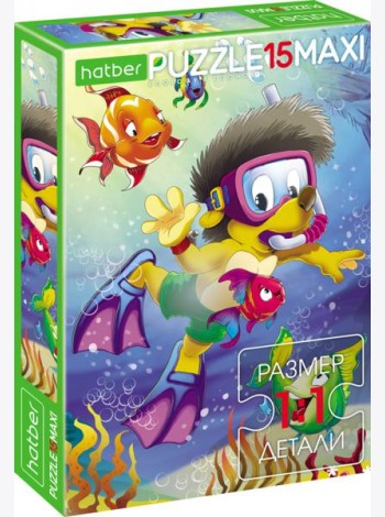 Hatber Puzzle-15 MAXI Подводн.приключ,15ПЗ4_22413