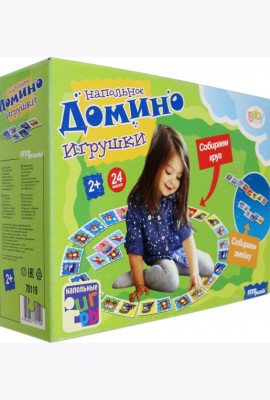70119 Напольное домино 