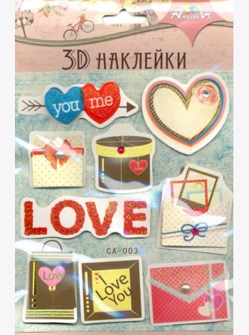 Наклейки 3D,12х19см,С3484-02
