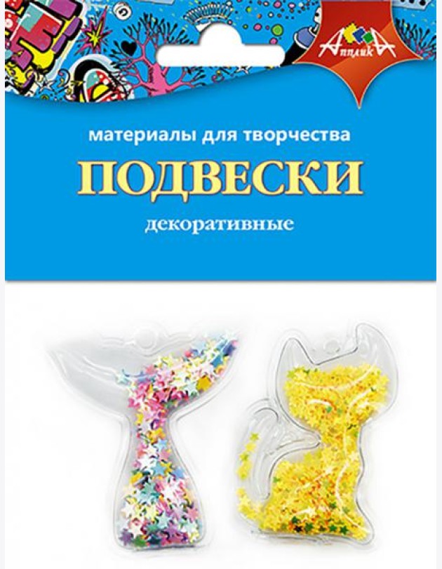 Декоративные подвески Кошечка и хвостик,С3535-07