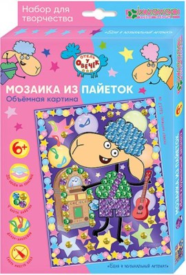 ЛО 38-933 Картина 