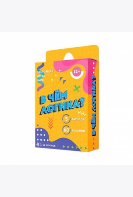 Игр В чем логика? [60 карточек]