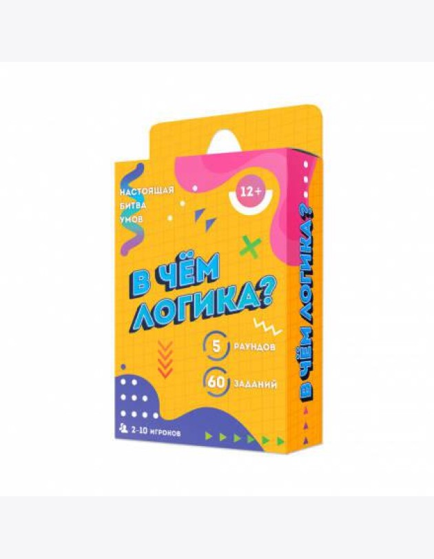 Игр В чем логика? [60 карточек]