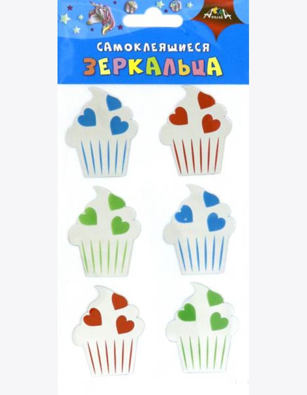 Зеркальца самоклеящиеся Капкейки,С3750-02