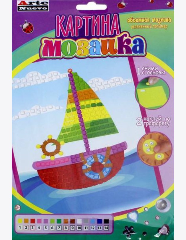 Картина мозаика 